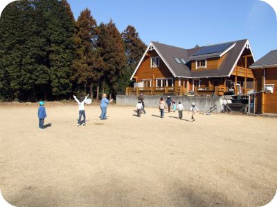 Tsukuba International School - Playground