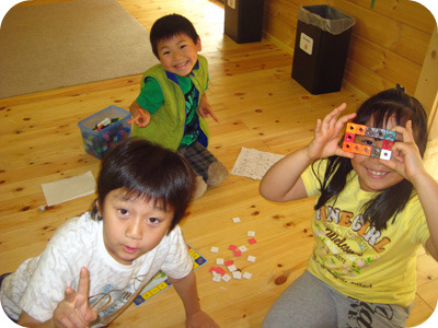 Tsukuba International School