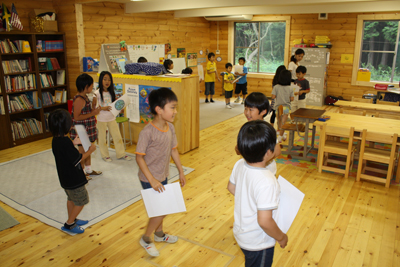 summerprogram1 summerprogram1