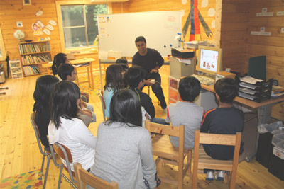 Tsukuba International School