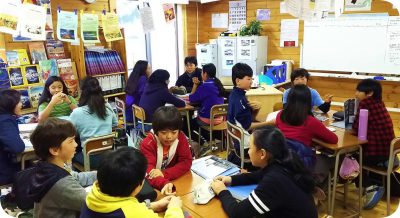 Tsukuba International School
